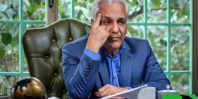 شعرخوانی عارفانه مهران مدیری از مولانا، حال و هوای «استخر» را دگرگون کرد؛ «این‌همه بی‌قراریت از طلبِ قرارِ توست...»