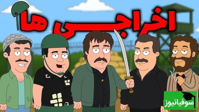 نسخه تازه و بانمک اخراجی‌ها؛ اکبر عبدی باز هم همه رو غافلگیر کرد