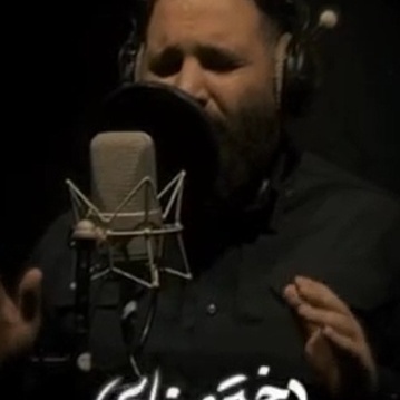 مرثیه جگرسوز «نیمکت خالی» محمد حسین حدادیان برای لاله های سرخ میناب/ موهات پریشونه کیفت پر از خونه...+فیلم