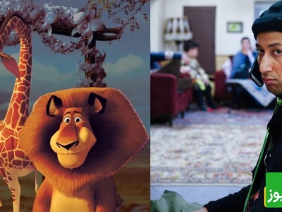 بهرام افشاری وارد دنیای انیمیشن شد / هماهنگی عجیب صحنه‌ها بین پایتخت و ماداگاسکار |😂