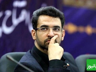 هدیه ویژه آذری جهرمی به پسر زاهدانی پذیرفته شده در دانشگاه علوم پزشکی‎