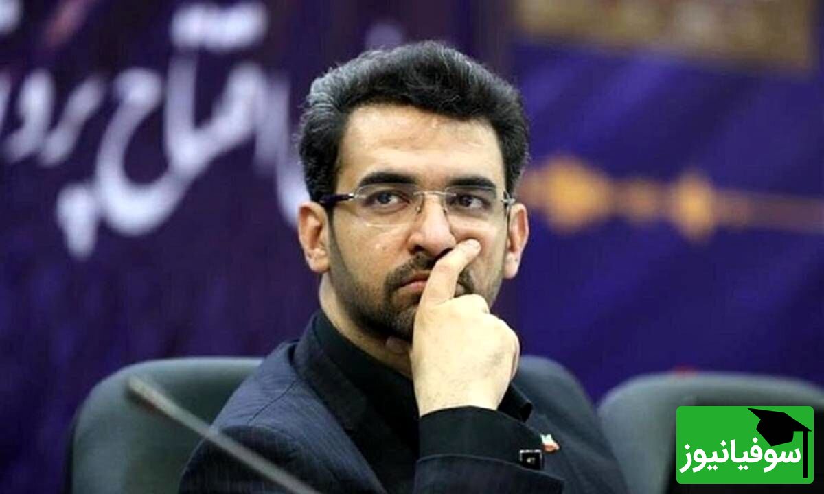 هدیه ویژه آذری جهرمی به پسر زاهدانی پذیرفته شده در دانشگاه علوم پزشکی‎