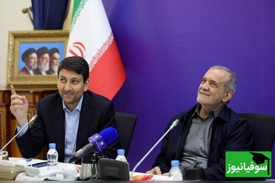 حضور غافلگیرکننده پزشیکان در وزارت ارتباطات؛ وعده اینترنت بدون طبقه‌بندی در راه است؟