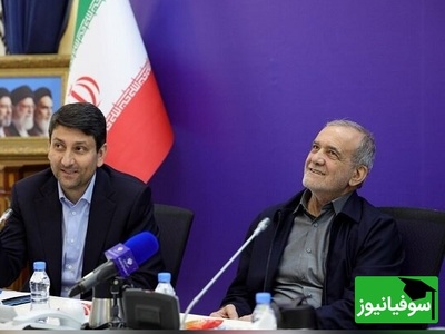 حضور غافلگیرکننده پزشیکان در وزارت ارتباطات؛ وعده اینترنت بدون طبقه‌بندی در راه است؟