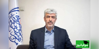 دکتر رجبعلی برزویی به عنوان رئیس دانشگاه فرهنگیان منصوب شد