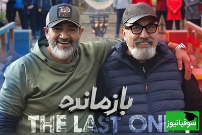 عذرخواهی ویژه و اختصاصی سیامک انصاری و مهران غفوریان  از مردم ایران/ عاشق خندوندن شما هستم