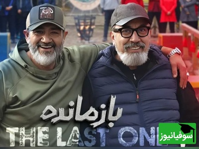 عذرخواهی ویژه و اختصاصی سیامک انصاری و مهران غفوریان  از مردم ایران/ عاشق خندوندن شما هستم