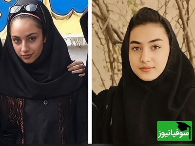 اول مهر و یک آلبوم نوستالژیک؛ استایل مدرسه‌ای بازیگران مشهور در اولین روز بازگشایی مدارس دیدن دارد+عکس