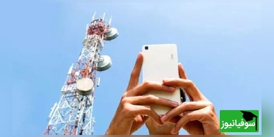 ویدیو| خلاقیت شگفت‌انگیز افغان‌ها که آنتن‌دهی موبایل در کوهستان را ممکن می‌کند!