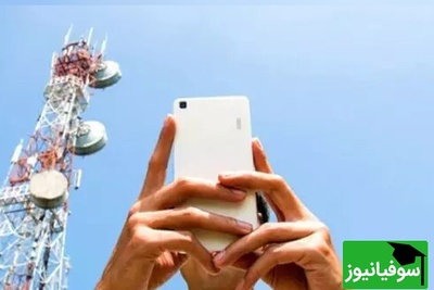 ویدیو| خلاقیت شگفت‌انگیز افغان‌ها که آنتن‌دهی موبایل در کوهستان را ممکن می‌کند!