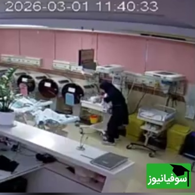 (ویدئو) فرشته‌هایی که از مرگ نترسیدند؛ سکانس‌هایی از ایثار پرستاران در بمباران یک بیمارستان که دنیا را تحت تاثیر قرار داد