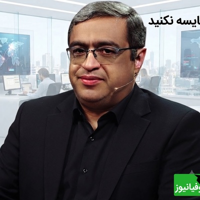 مقایسه، سمِ مهلکِ روابط؛ چرا دکتر عزیزی می‌گوید با این کار، به خلقت خدا توهین می‌کنید؟ + ویدئو