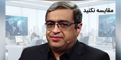 مقایسه، سمِ مهلکِ روابط؛ چرا دکتر عزیزی می‌گوید با این کار، به خلقت خدا توهین می‌کنید؟ + ویدئو