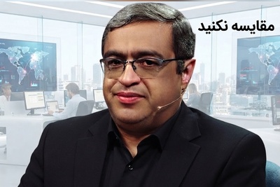 مقایسه، سمِ مهلکِ روابط؛ چرا دکتر عزیزی می‌گوید با این کار، به خلقت خدا توهین می‌کنید؟ + ویدئو