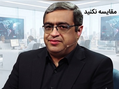 مقایسه، سمِ مهلکِ روابط؛ چرا دکتر عزیزی می‌گوید با این کار، به خلقت خدا توهین می‌کنید؟ + ویدئو