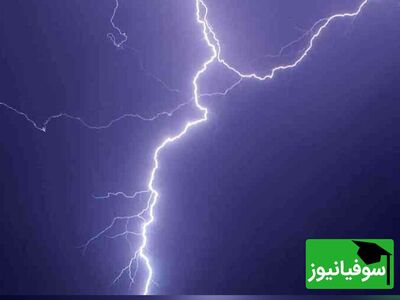 (ویدئو) صحنه‌ی آخرالزمانی همنشینی آتش‌فشان و صاعقه!