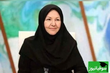 یادی کنیم هدیه عجیب و شوکه‌کننده شبکه افق از کفن و آگهی ترحیم به جای تقدیر از پروفسور مریم رزاقی آذر  + فیلم