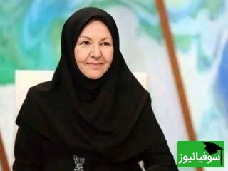 یادی کنیم هدیه عجیب و شوکه‌کننده شبکه افق از کفن و آگهی ترحیم به جای تقدیر از پروفسور مریم رزاقی آذر  + فیلم