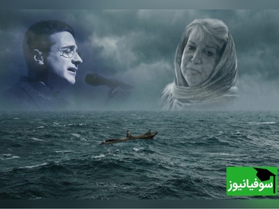 (ویدئو) چو تخته پاره بر موج، رها، رها، رها من... تصنیفی با صدای همایون شجریان که تنهایی را با زیبایی روایت می‌کند