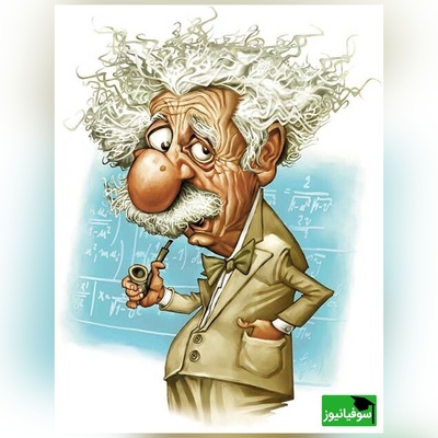 تست هوش | فقط افرادی با مغز اینشتین، می‌تونن در 7 ثانیه جواب این معمای چالشی سخت رو پیدا کنن