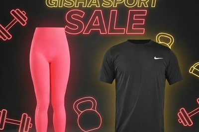 خرید لباس ورزشی در بزرگ‌ترین جمعه تخفیفی در دنیا