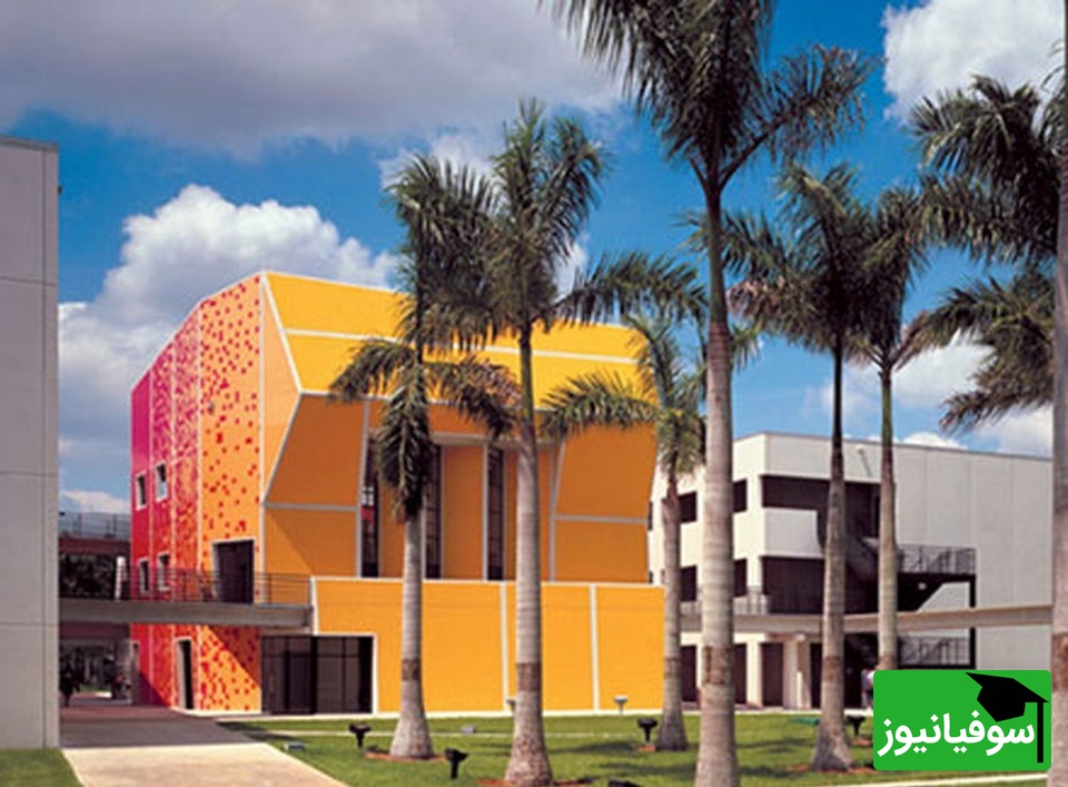 (عکس) فضایی مدرن و لوکس برای علاقه‌مندان به معماری/ دانشکده معماری دانشگاه بین‌المللی فلوریدا با طراحی و مهندسی بی‌نظیر😍