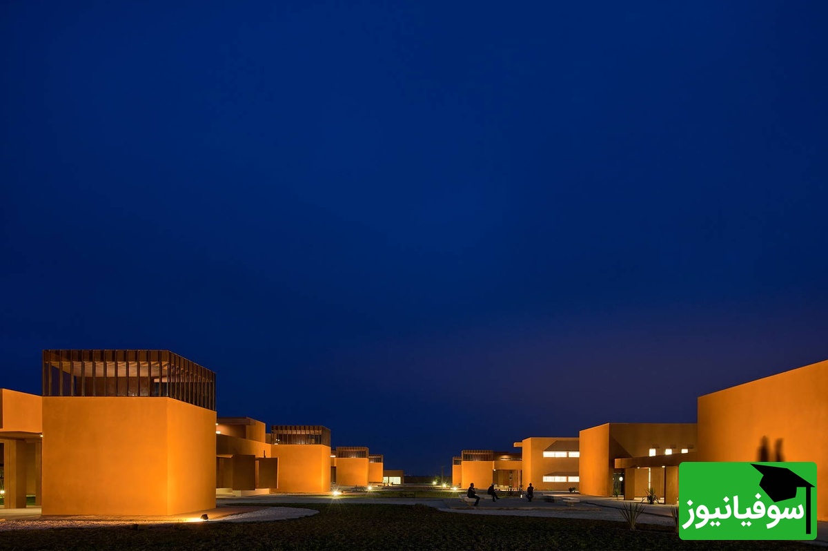 دانشگاه تارودانت