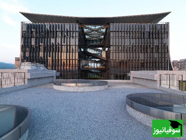 کتابخانه ملی دانشگاه Taipei