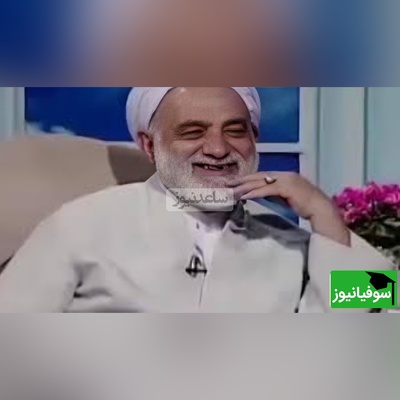 خاطره‌ی بسیار شنیدنی حاج آقا قرائتی: من رفتم عروسی دیدم نون و پنیر و هندونه میدن... +ویدیو