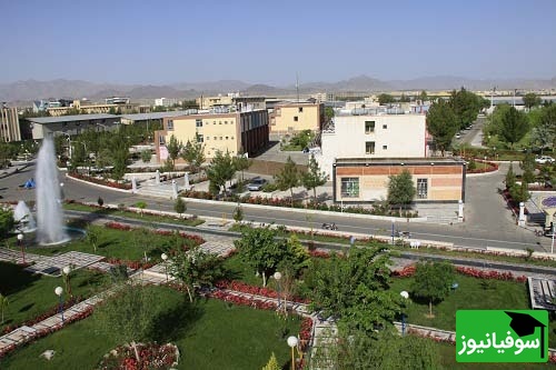 دانشگاه سیستان و بلوچستان