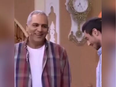 (ویدئو) خندۀ انفجاری مهران مدیری از تفاوت فاحش رشتۀ مورد علاقه و رشتۀ احتمالی داوطلب کنکور