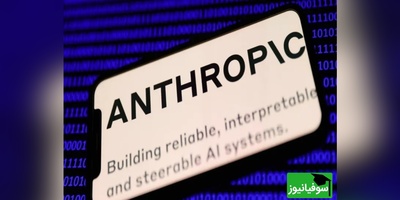 استفاده آمریکا از هوش مصنوعی در حمله به ایران