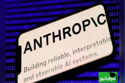 استفاده آمریکا از هوش مصنوعی در حمله به ایران