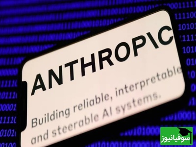 استفاده آمریکا از هوش مصنوعی در حمله به ایران