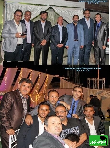 عروسی