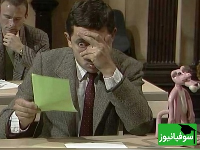 (ویدیو) با این ترفند های هوشمندانه اگه واسه امتحان هیچی نخونی بازم 20 شدنت تضمینیه/ حتما امتحانش کن😉