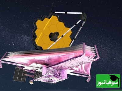 (ویدئو) اولین نگاه عمیق تلسکوپ جیمز وب؛ تصویری شگفت‌انگیز از کهکشان‌ها در زمانی که جهان کمتر از یک میلیارد سال داشت