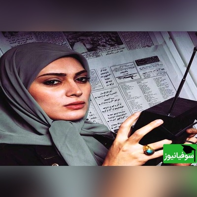 رونمایی «سودابه بیضایی» "خانم طاهری" سریال کیمیا از اولین کتابش/ کتاب نقطۀ اتصال در دستان بازیگر سریال طوبی+ عکس