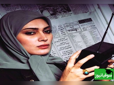 رونمایی «سودابه بیضایی» "خانم طاهری" سریال کیمیا از اولین کتابش/ کتاب نقطۀ اتصال در دستان بازیگر سریال طوبی+ عکس