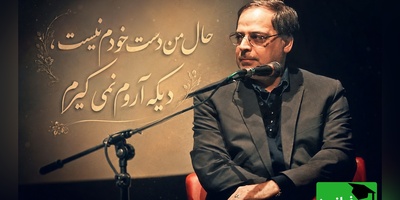 آنچه عبدالجبار کاکایی با این شعر به جانت می‌ریزد؛ روایتی که دقیقاً بندبندِ وجودت را نشانه می‌گیرد + ویدئو