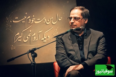 آنچه عبدالجبار کاکایی با این شعر به جانت می‌ریزد؛ روایتی که دقیقاً بندبندِ وجودت را نشانه می‌گیرد + ویدئو