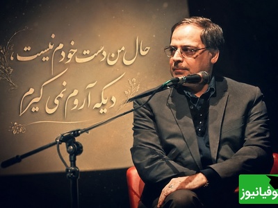 آنچه عبدالجبار کاکایی با این شعر به جانت می‌ریزد؛ روایتی که دقیقاً بندبندِ وجودت را نشانه می‌گیرد + ویدئو