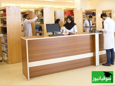 شوک وزارت بهداشت به متقاضیان مهاجرت؛ نرخ‌های جدید وثیقه و آزادسازی مدارک ابلاغ شد/ رونمایی از فرمول جدید محاسبه هزینه استنکاف و خروج + جزئیات