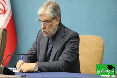 نامه دانشجویان کارساز شد؛ وزیر علوم از کانون‌های فرهنگی دفاع کرد