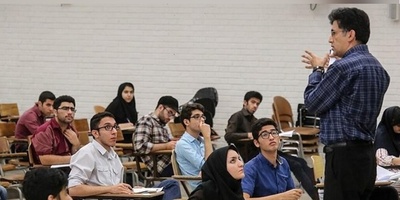 (عکس) وقتی تاسیسات دانشگه کارشو بلد نیست و باعث میشه استاد موقع تدریس خیلی به زحمت بیفته!🤣