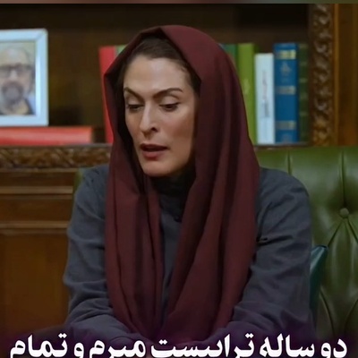 افشاگری جنجالی بهناز جعفری: مادرم باعث و بانی تمام افسردگی‌های من شد! / رازهای مگوی ستاره سینما از تراپی و عشق به یک بازیگر زن
