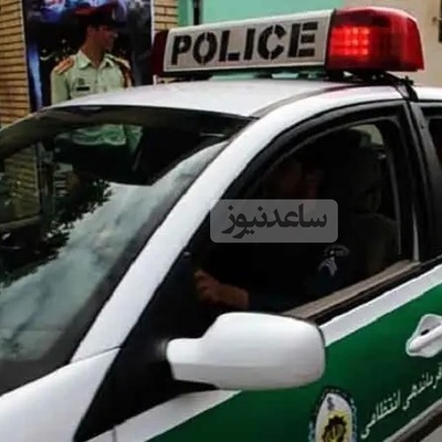 (ویدئو) دختران چابهار، ماشین نیروی انتظامی را با قلب و نقاشی‌شان تسخیر کردند! سوپرایزی که در هفته ناجا قلب مأموران را لرزاند!