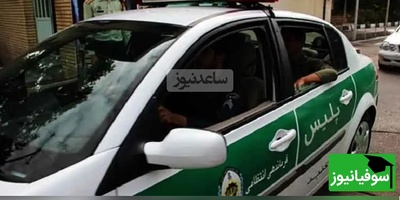 (ویدئو) دختران چابهار، ماشین نیروی انتظامی را با قلب و نقاشی‌شان تسخیر کردند! سوپرایزی که در هفته ناجا قلب مأموران را لرزاند!