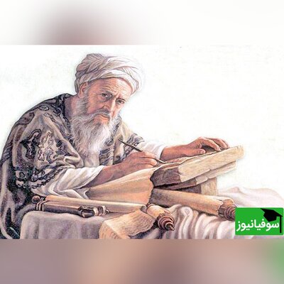 (ویدئو) ابوریحان بیرونی که بود و چه کرد؟