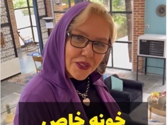 دکوراسیون بی‌نظیر با ترکیبی سنتی و مدرن خانه ویلایی افسانه چهره‌آزاد؛ از آسانسور شیشه‌ای داخل پذیرایی تا چیدمانی با حال و هوای کافی‌شاپ‌های امروزی/ این مدلیشو ندیده بودیم😍